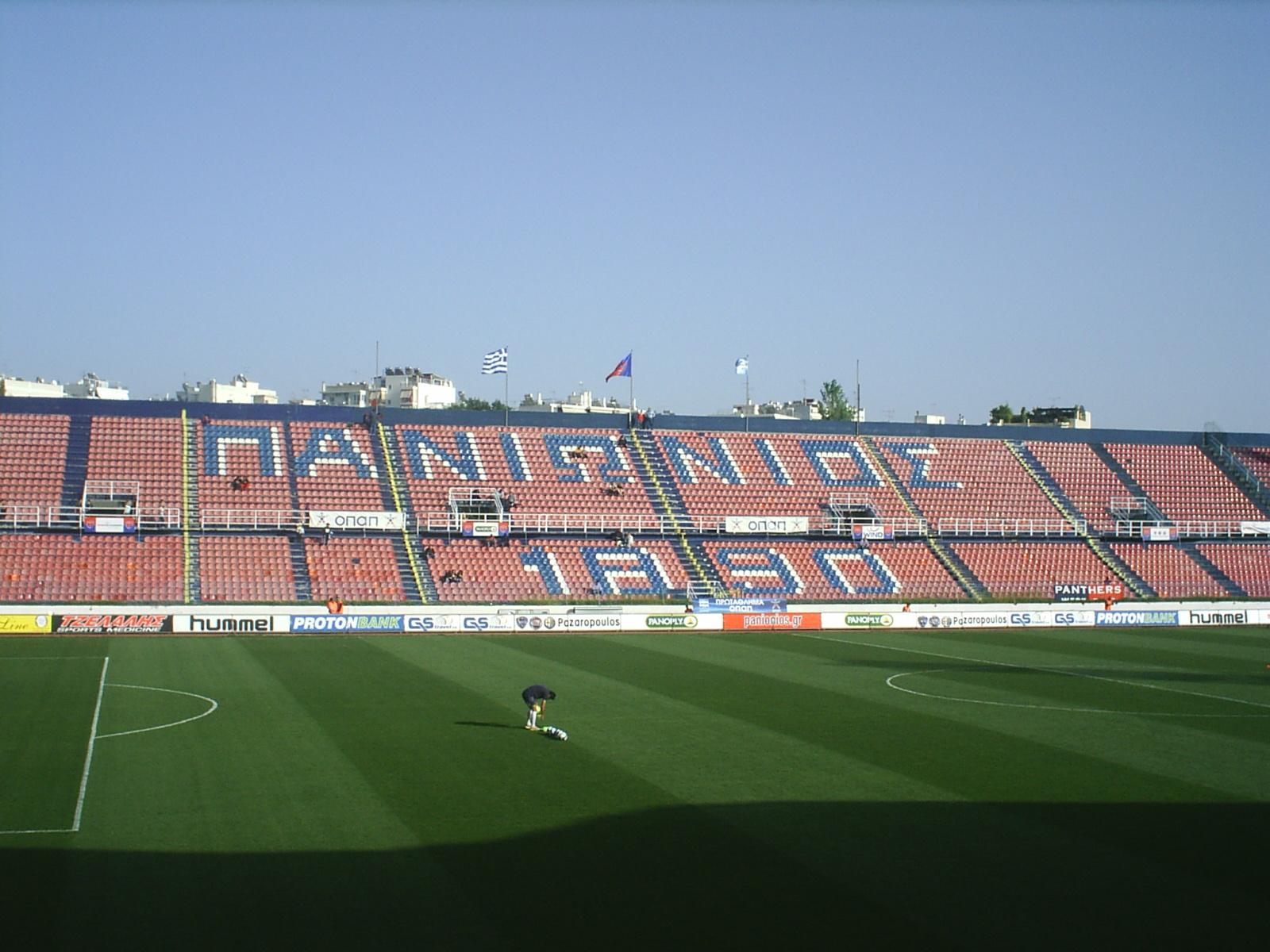 Estadio Nea Smyrni